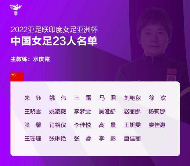 晋级的感觉在某种程度上，我们的感觉比2比0或3比0赢球更好，你明白我的意思。